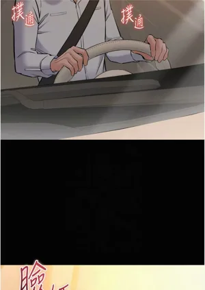 第113頁圖