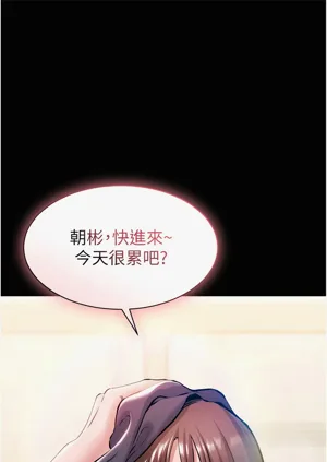 第114頁圖