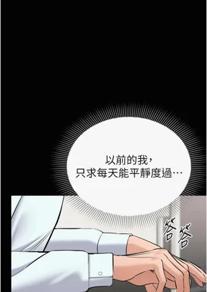 第116頁圖