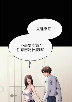 第120頁圖