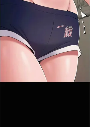 第122頁圖