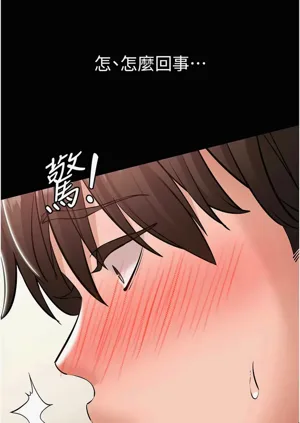 第129頁圖