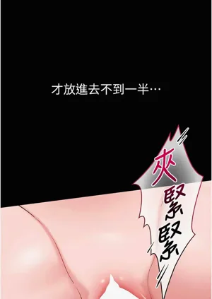 第132頁圖