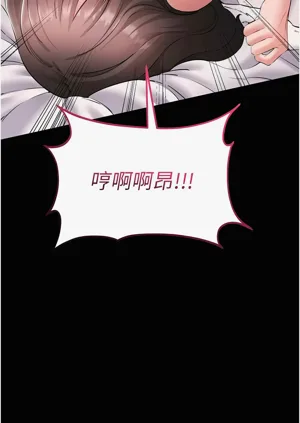 第133頁圖