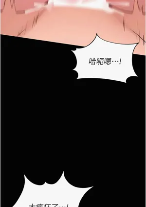 第136頁圖