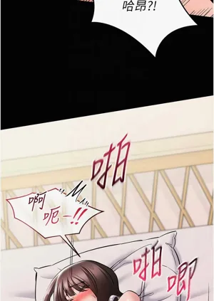 第140頁圖