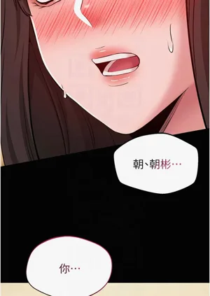 第142頁圖