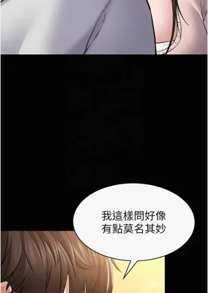 第38頁圖