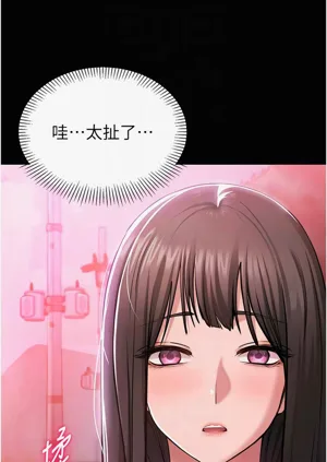 第42頁圖