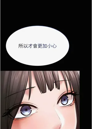 第54頁圖