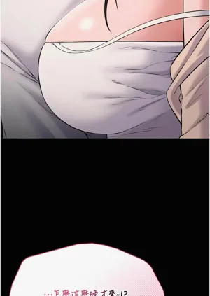 第66頁圖