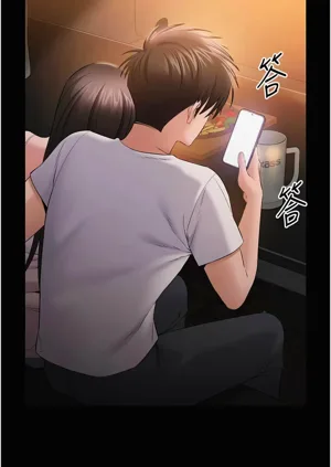 第71頁圖