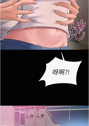 第83頁圖