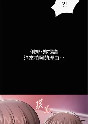第88頁圖