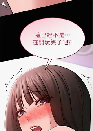 第99頁圖