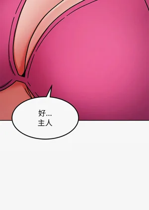 第109頁圖
