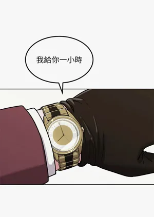 第111頁圖