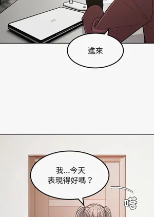 第113頁圖