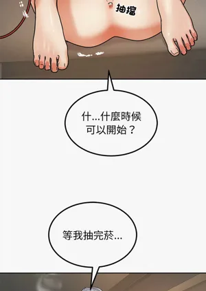 第115頁圖