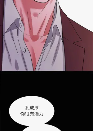 第128頁圖