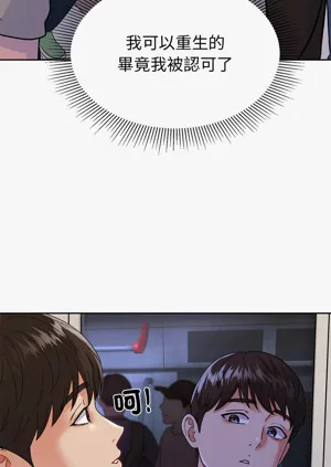 第130頁圖