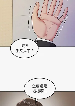 第131頁圖
