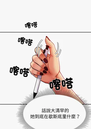 第132頁圖