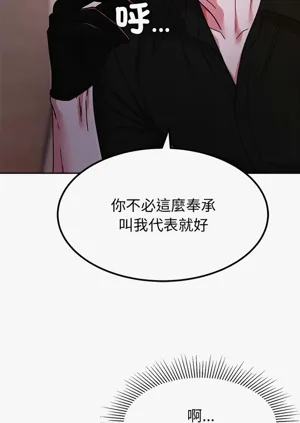 第140頁圖
