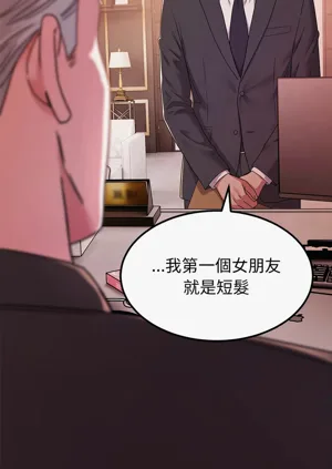 第142頁圖