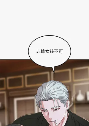 第143頁圖