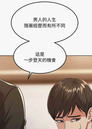 第144頁圖