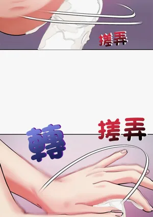 第31頁圖