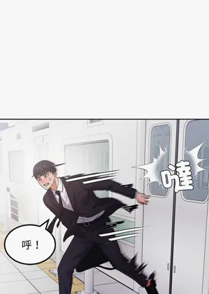 第38頁圖