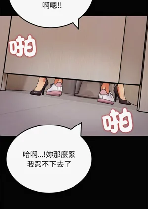 第54頁圖