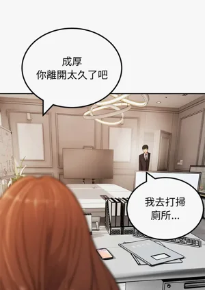 第61頁圖