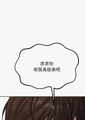 第88頁圖