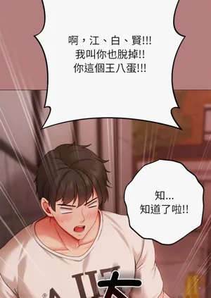 第117頁圖