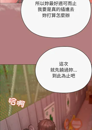 第122頁圖