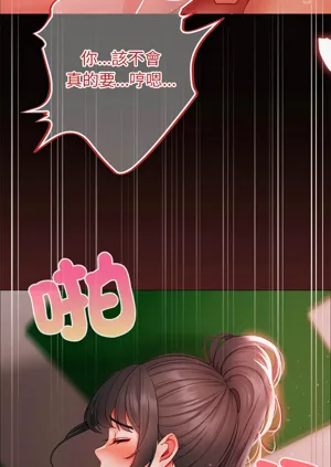 第126頁圖
