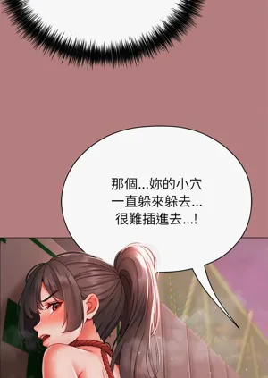 第128頁圖