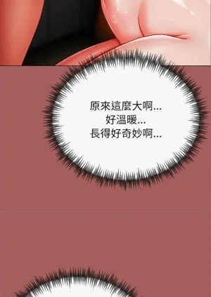 第136頁圖