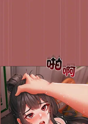 第140頁圖
