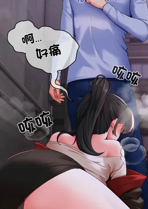 第33頁圖