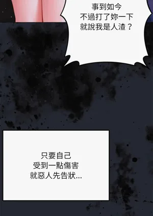 第38頁圖