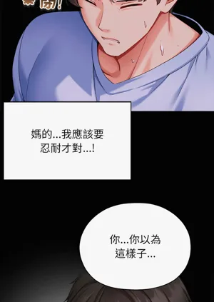第39頁圖