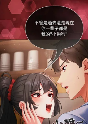 第45頁圖