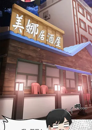 第46頁圖
