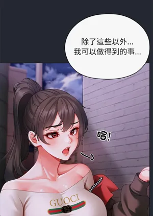 第54頁圖