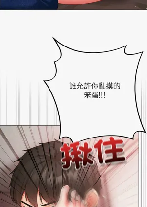 第66頁圖