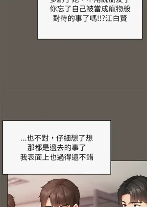 第72頁圖